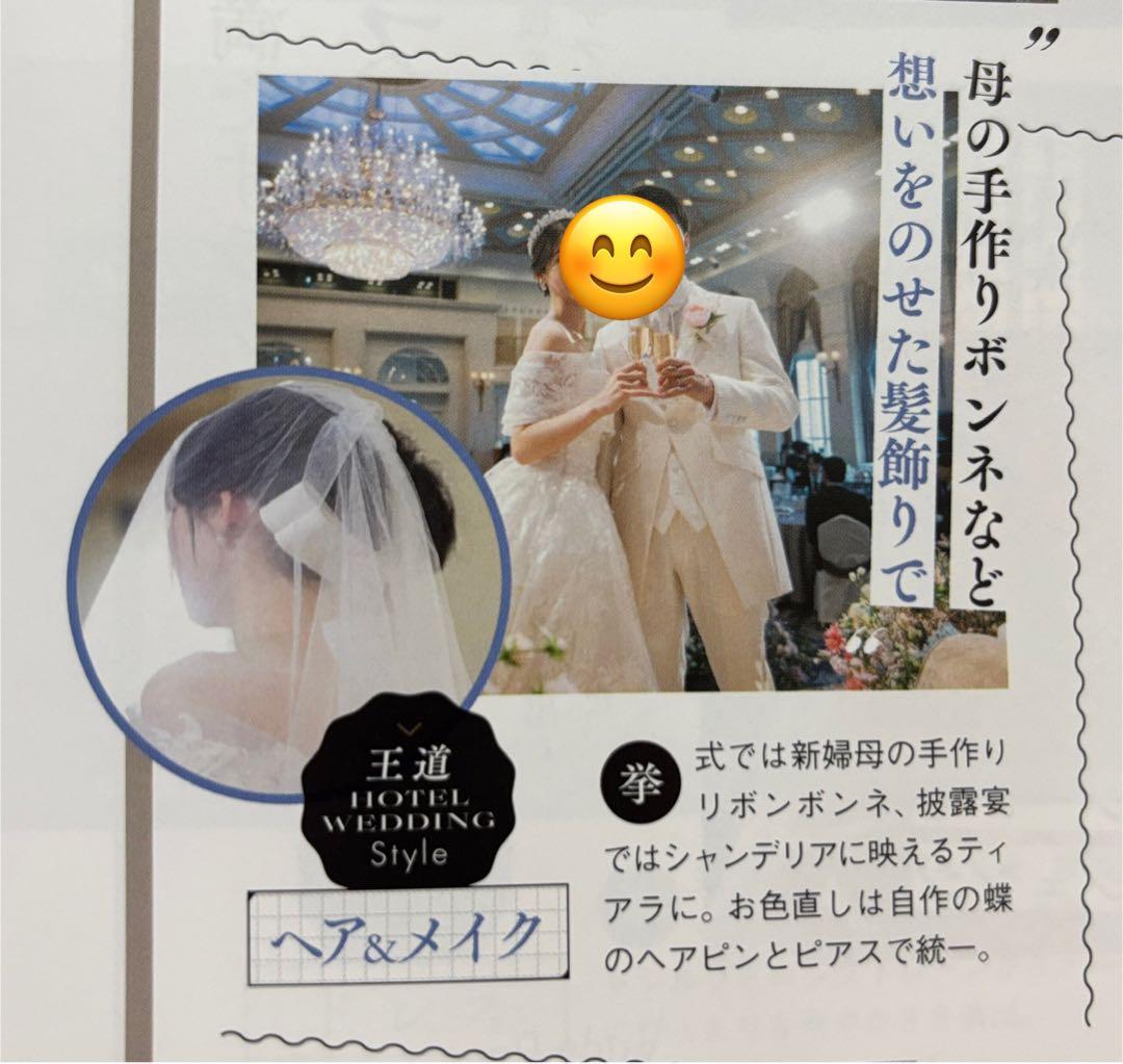 オリジナル♡シルク100%のリボンボンネ