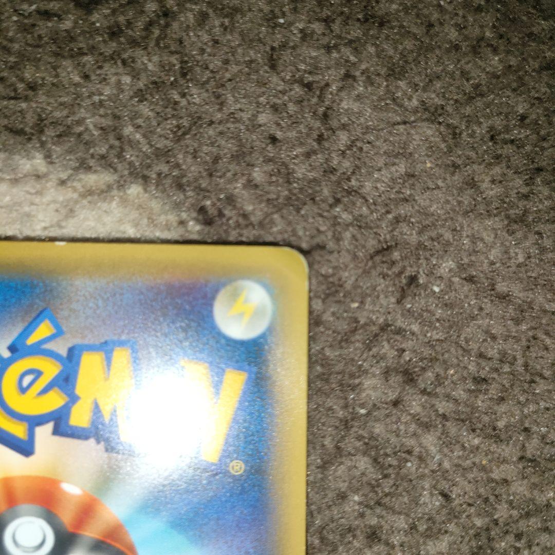 ポケモンカード　レックウザ　スカイツリー