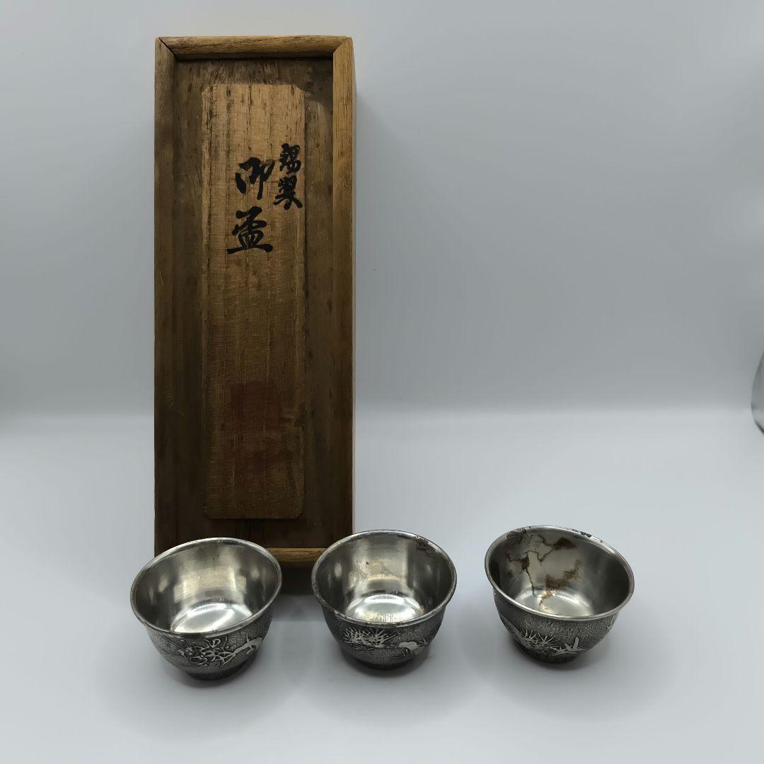 銀製酒器3個セット 龍と鶴デザイン 木箱付き - メルカリ