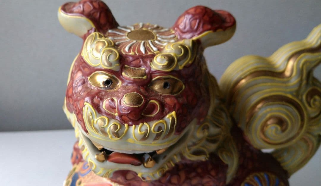 唐獅子 陶器置物 ② 唐獅子 陶器置物 ② 2025年最新】Yahoo