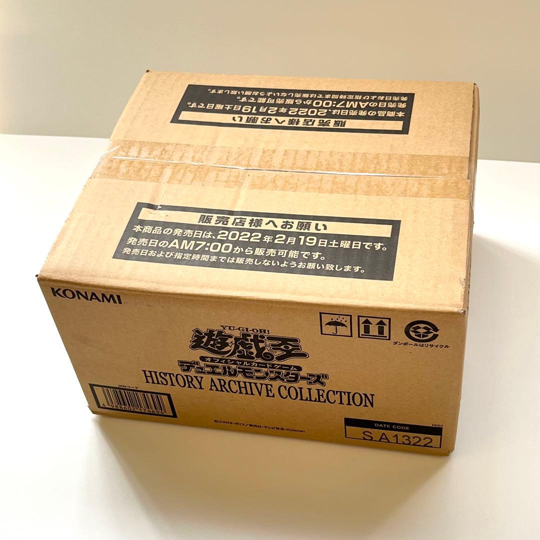 ① 遊戯王ヒストリーアーカイブコレクション1カートン