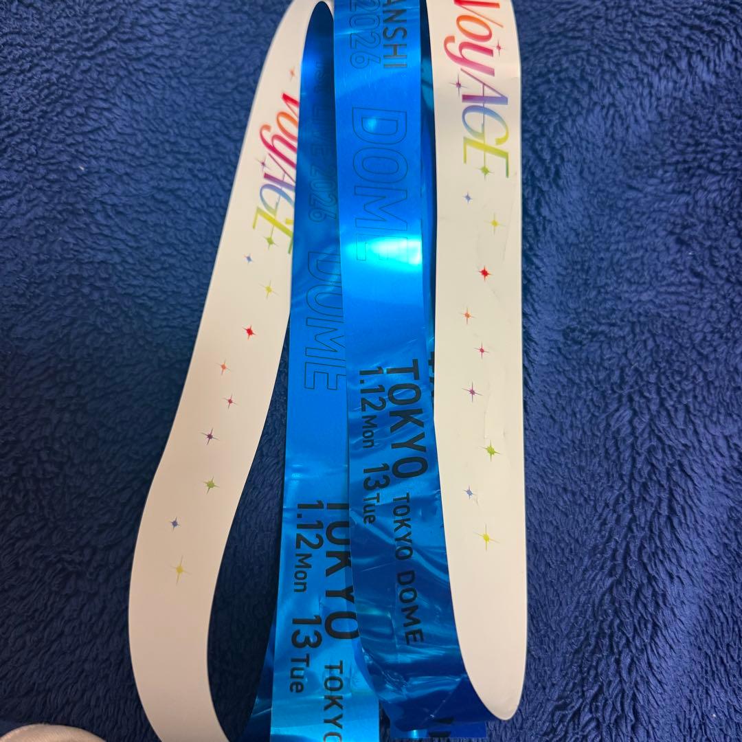 なにわ男子 1st DOME LIVE 'VoyAGE' 銀テ 青 藤原丈一郎 - メルカリ