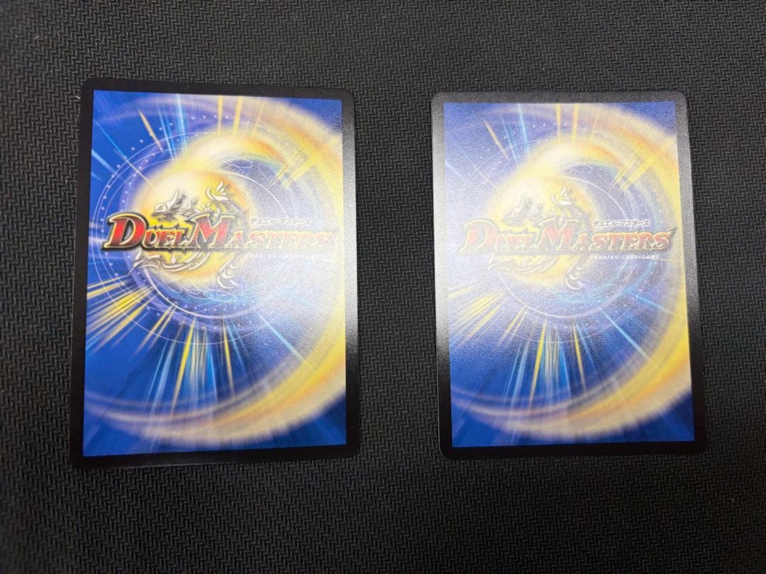 頂上連結 ロッドゾージア5th CSプロモ 2枚セット - メルカリ