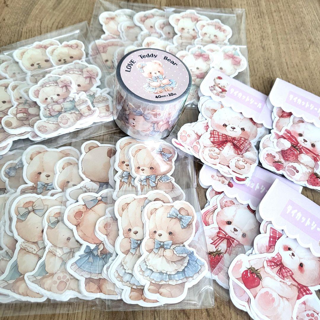 PETテープ&紙ものSet 海外 韓国 作家 マスキングテープ PET素材 15本セット