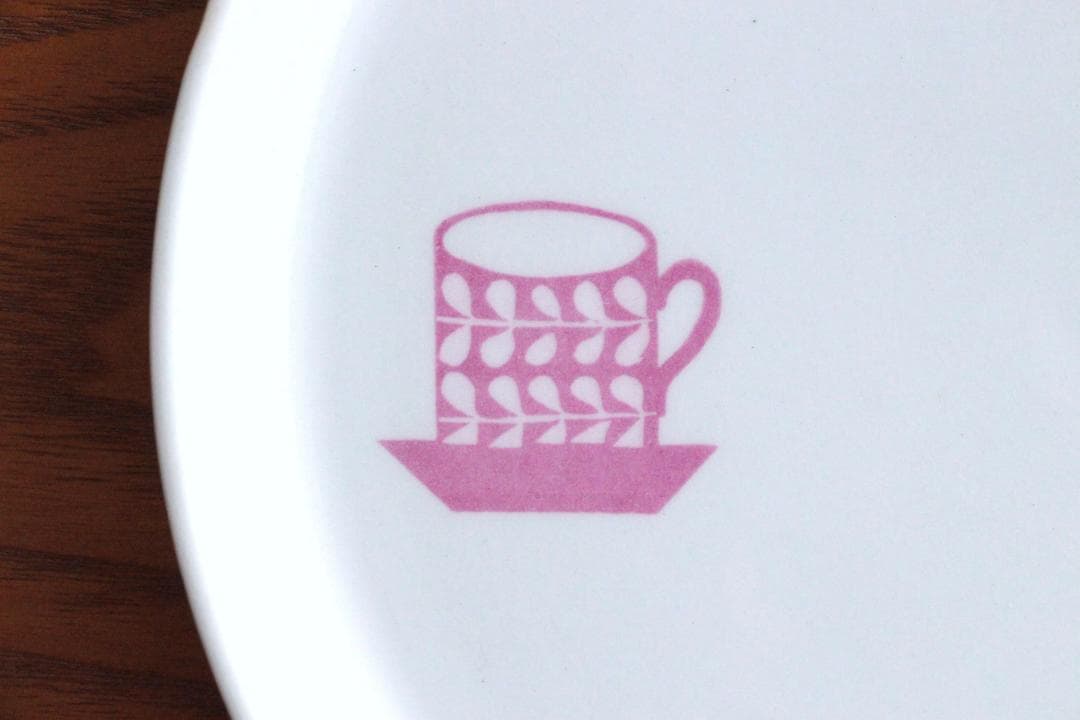 Stig Lindberg Pynta ピンタ プレート 18cm