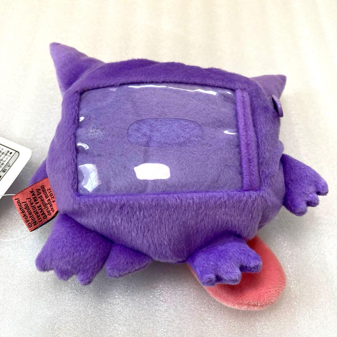 ポケもも ぬいぐるみ パスケース ゲンガー ポケモンセンター マスコット