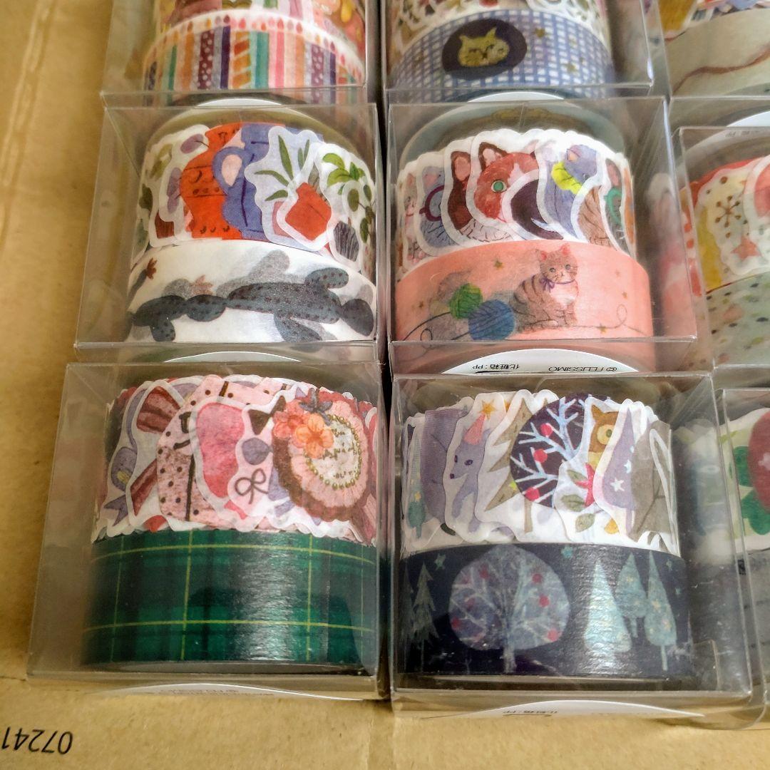 794.新品＆中古 フェリシモ マスキングテープ 20セット40個⑤ - メルカリ