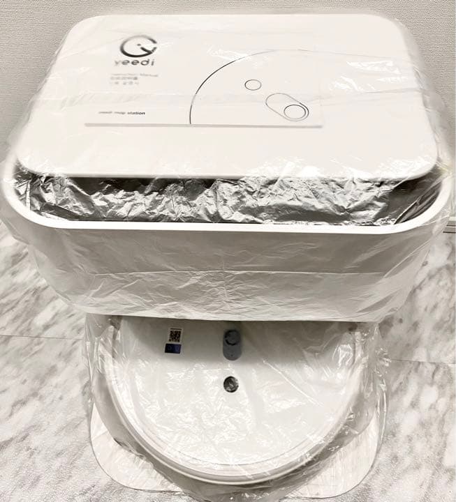 yeedi ロボット掃除機 お掃除ロボット 水拭き両用 乾燥 モップ洗浄全