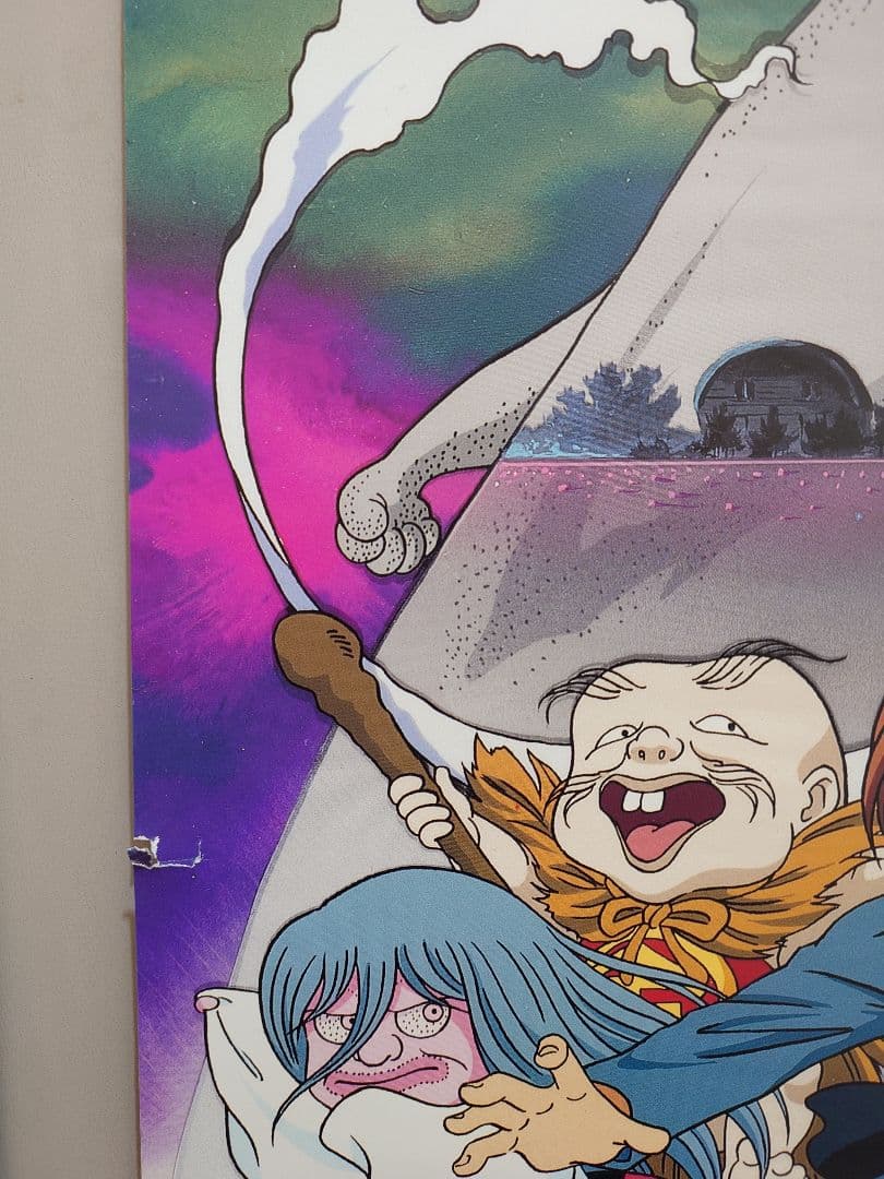 【貴重・激レア】第4期『 ゲゲゲの鬼太郎 』番組宣伝用ポスター　B2サイズ