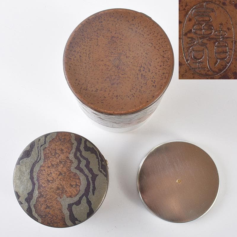 煎茶道具　富貴堂造　鎚起銅器　茶筒　茶托五客　共箱　2点まとめて　M　R6508