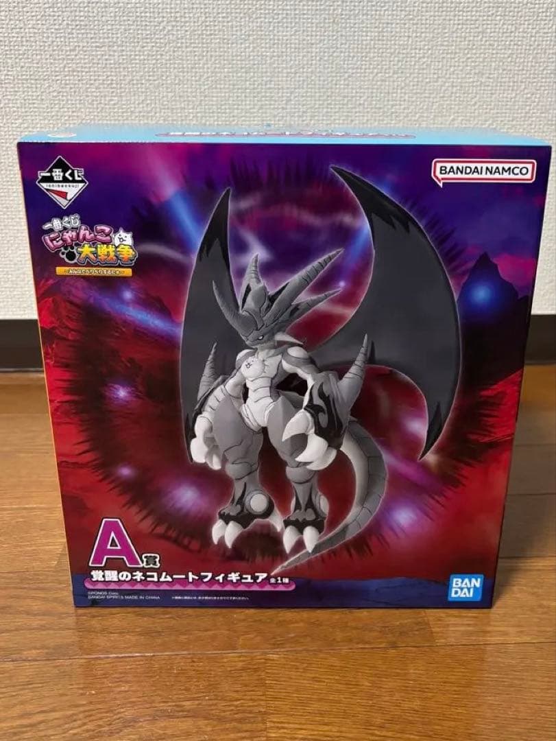 にゃんこ大戦争 一番くじ A賞 ネコムート - メルカリ