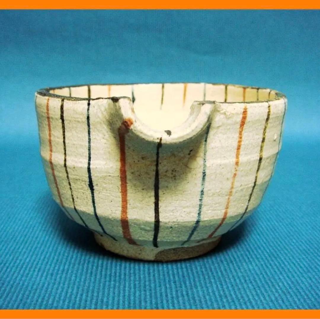 297『麦わら 片口』 /骨董品 古美術 古道具 アンティーク 古玩 www