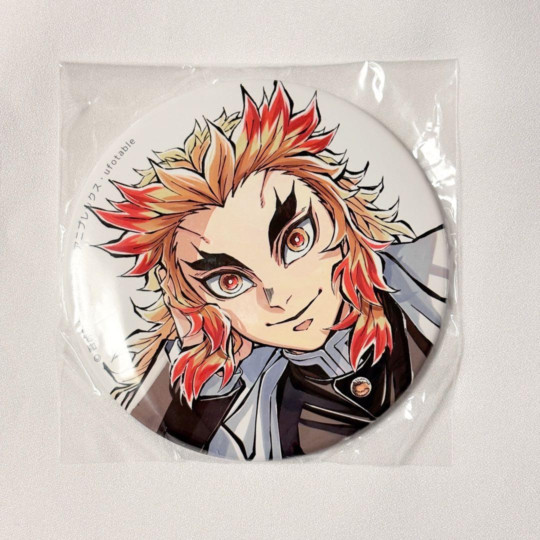 鬼滅の刃】C104 コミックマーケット寝そべり 煉獄杏寿郎 100m 缶バッジ