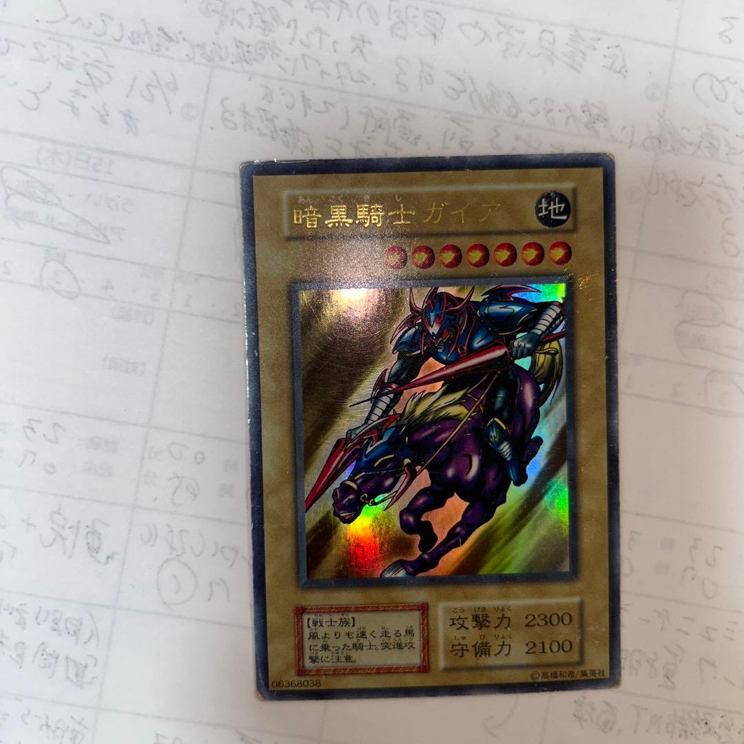 暗黒騎士ガイア　初期UR 傷有り　プレイ用　型番なし