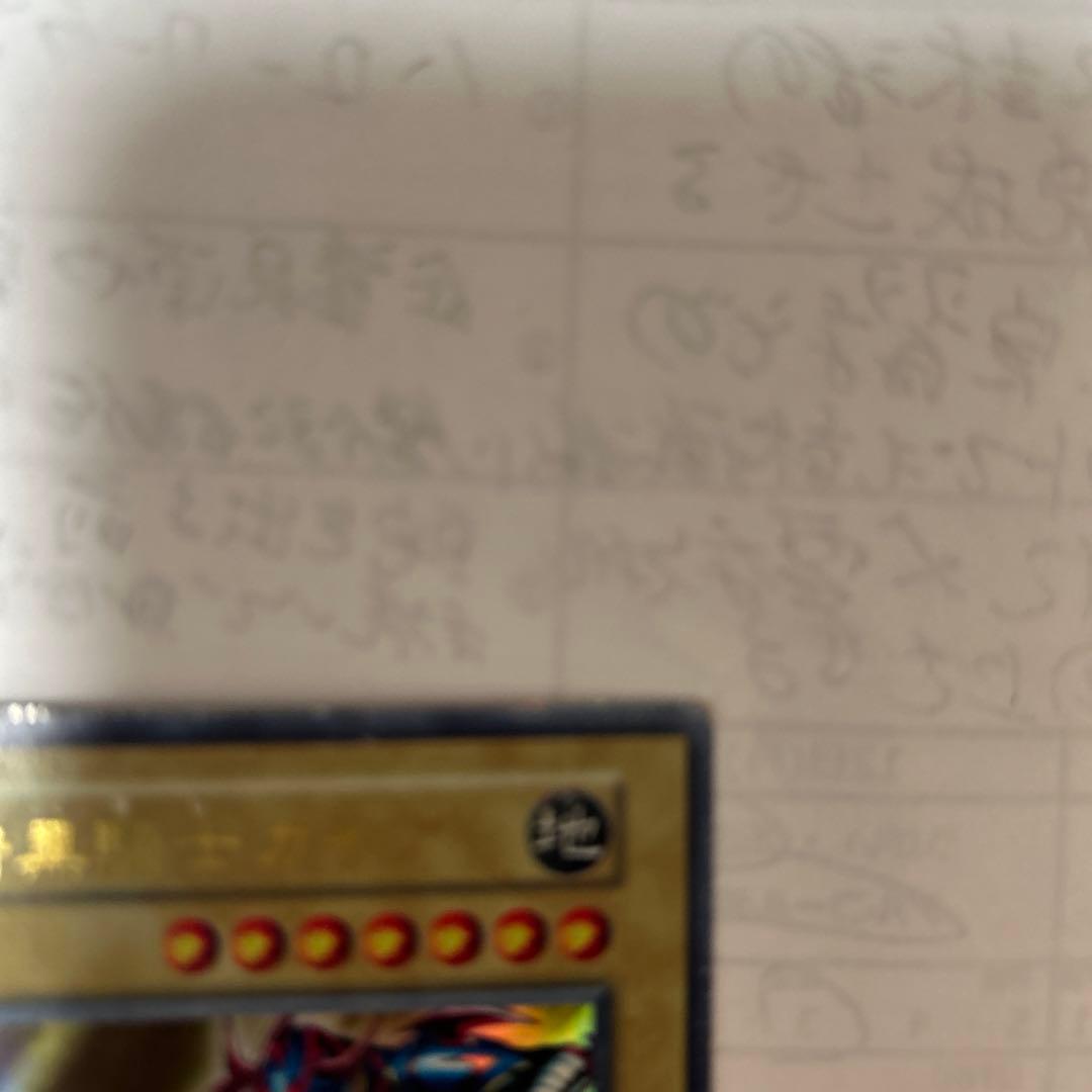 暗黒騎士ガイア　初期UR 傷有り　プレイ用　型番なし