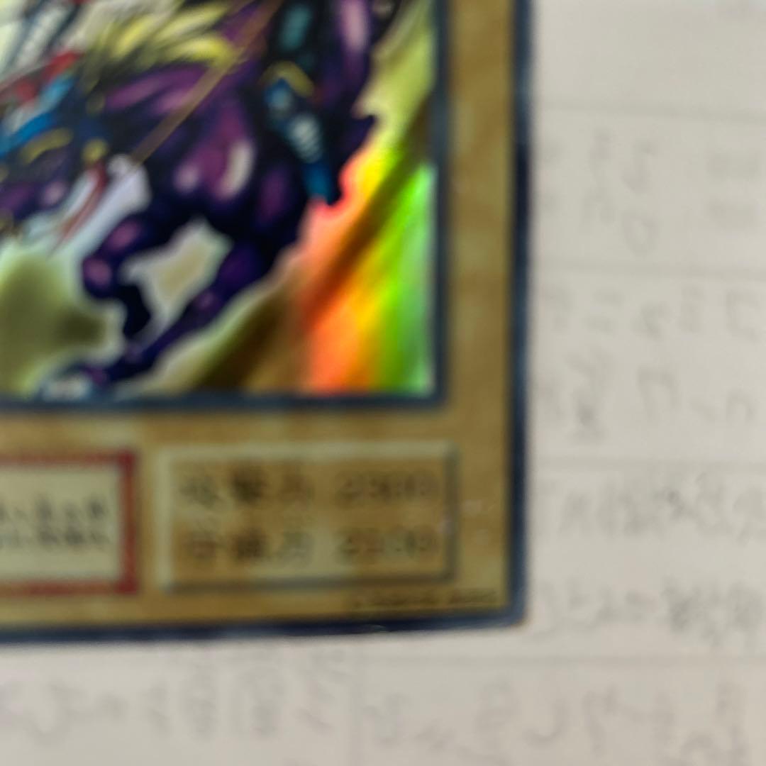 暗黒騎士ガイア　初期UR 傷有り　プレイ用　型番なし