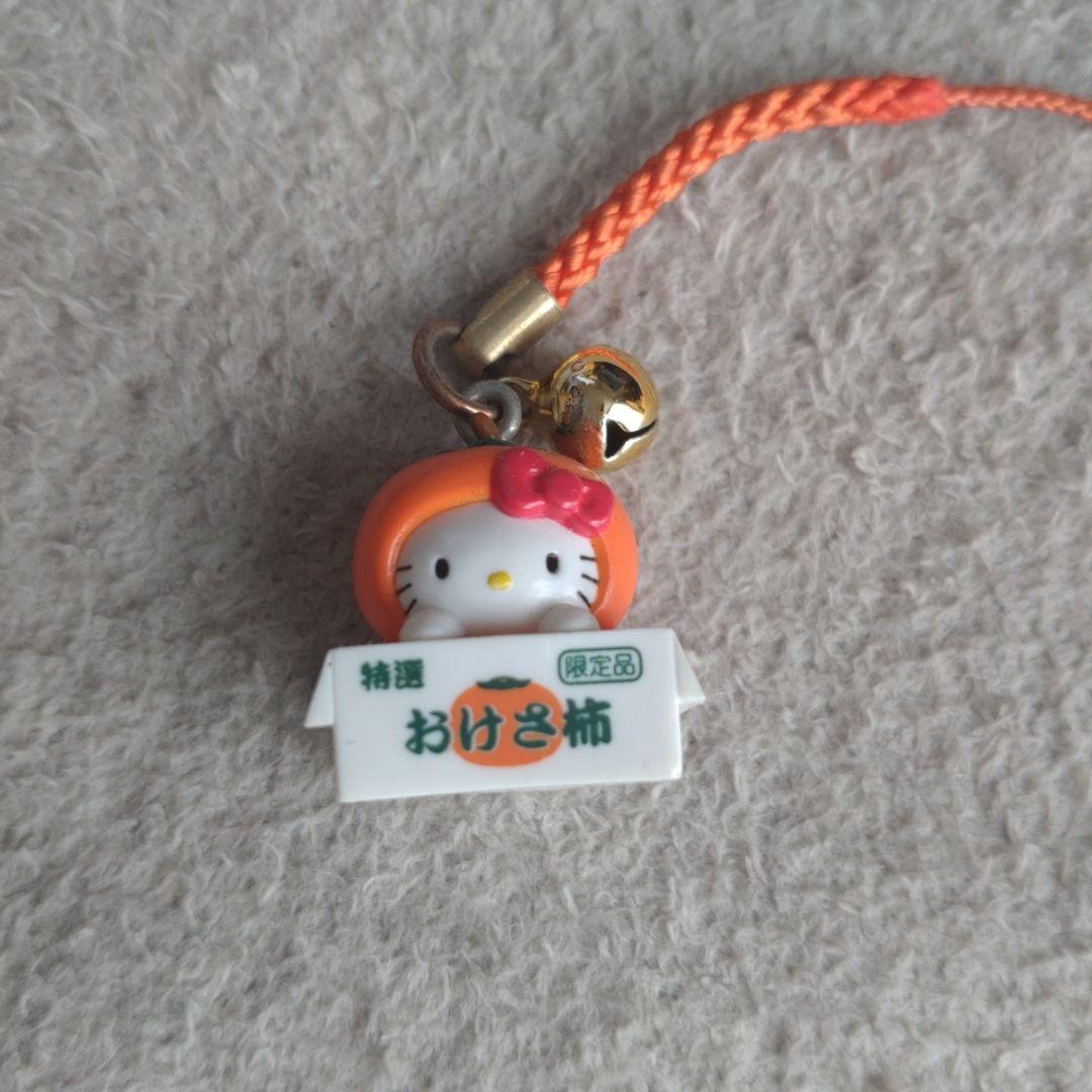 ハローキティ ご当地キティ キーホルダー 新潟・佐渡 おけさ柿 - メルカリ