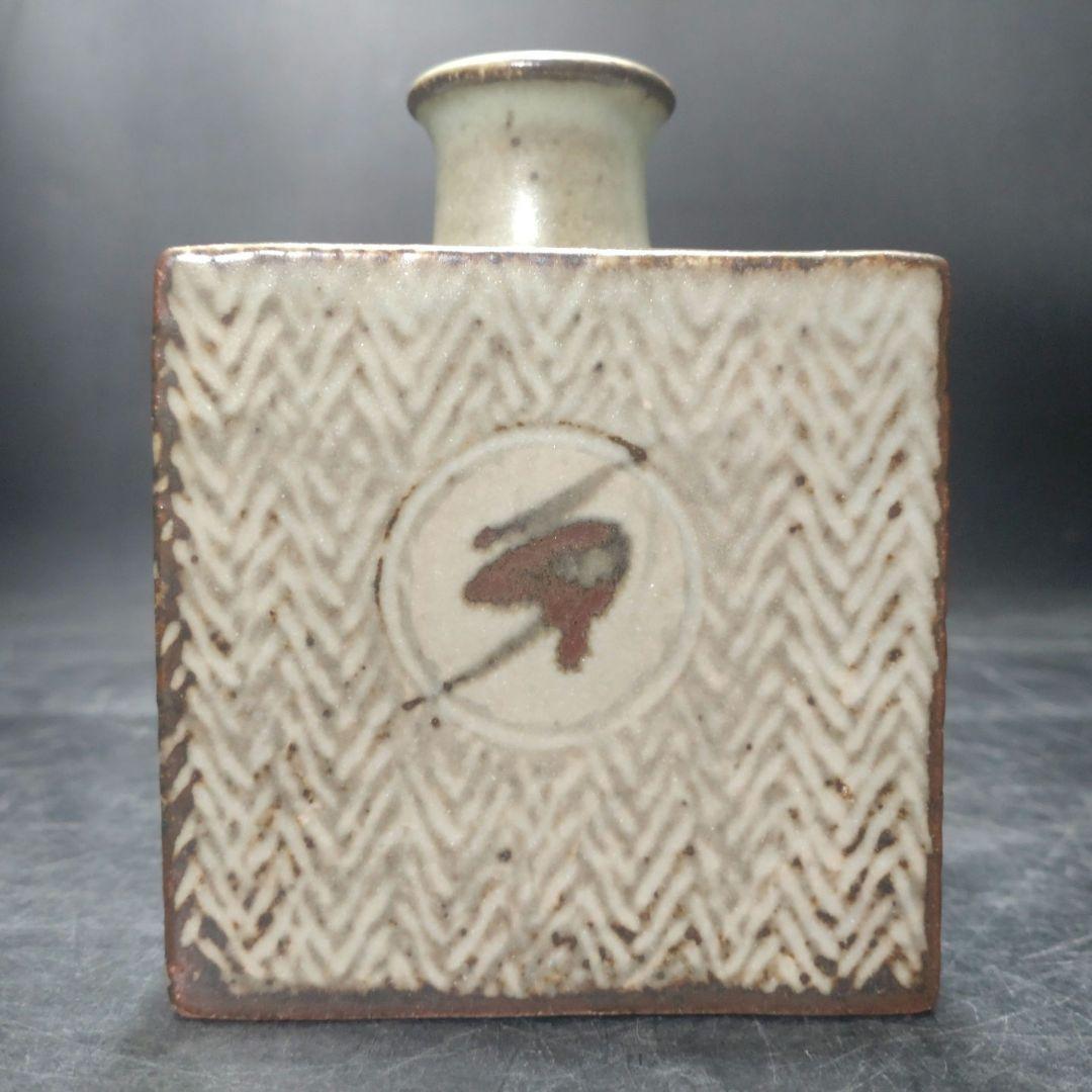 島岡達三造地釉縄文象嵌方壺 共箱 人間国宝