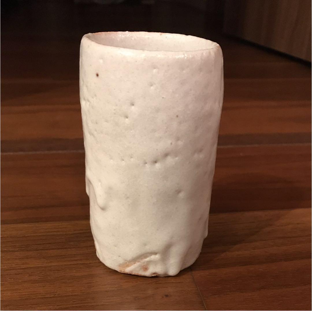 鈴木伸治 志野湯呑