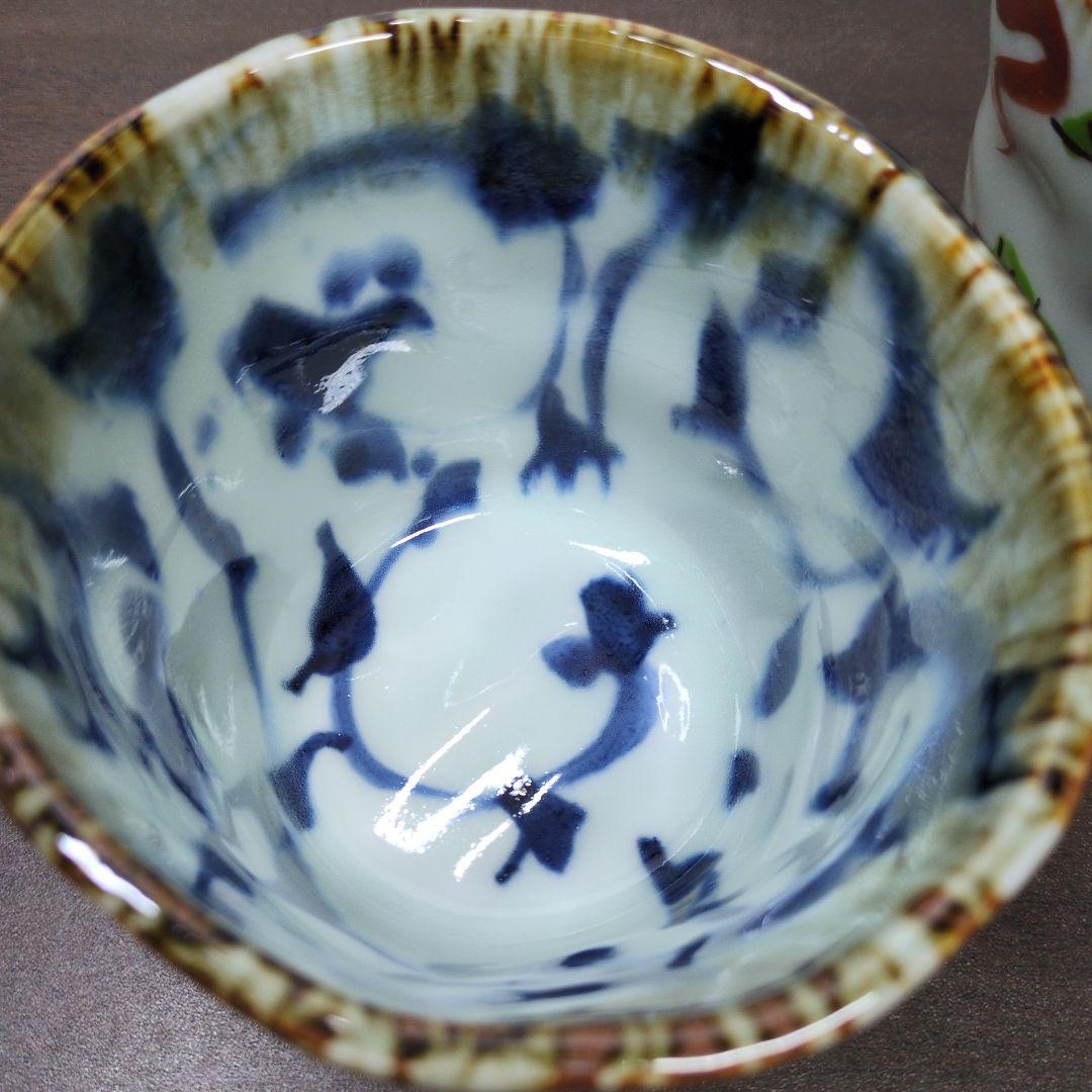 斉山窯 太田恵 作 染付 蛸唐草文 なぶり鉢＆呉須