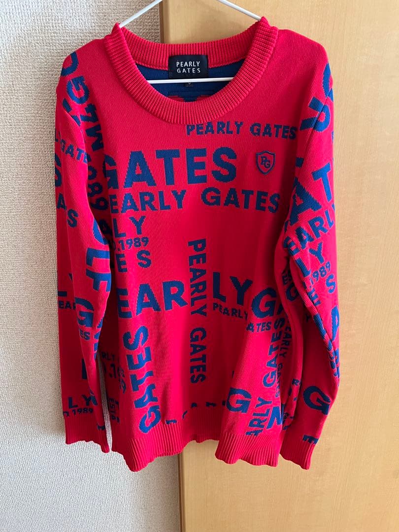 学生歌集 岡山大学学生寮 昭和28年12月版