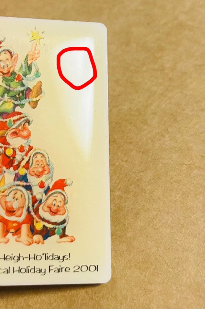 3385.昔の海外ディズニースタジオピン クリスマス 七人のこびと ドーピー