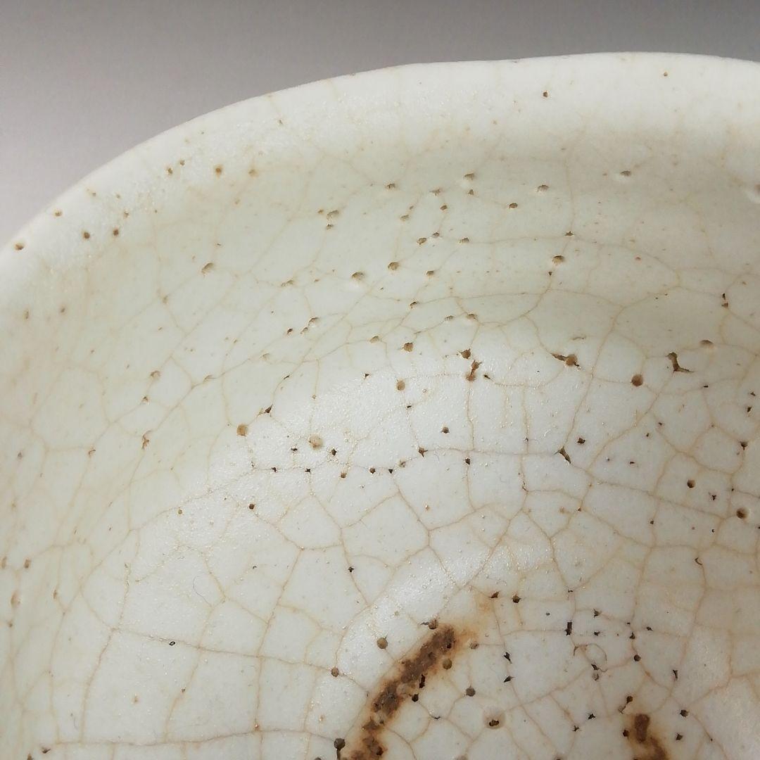 T873 茶碗 『無地志野 茶碗』『水野古麦 作』 共箱 抹茶碗 茶道具