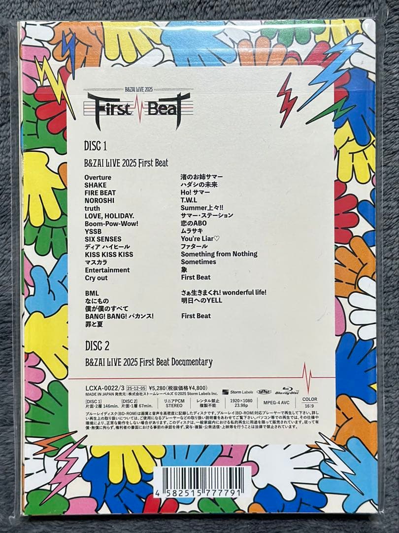 B&ZAI LIVE 2025 First Beat Blu-ray ぴあアリ - メルカリ