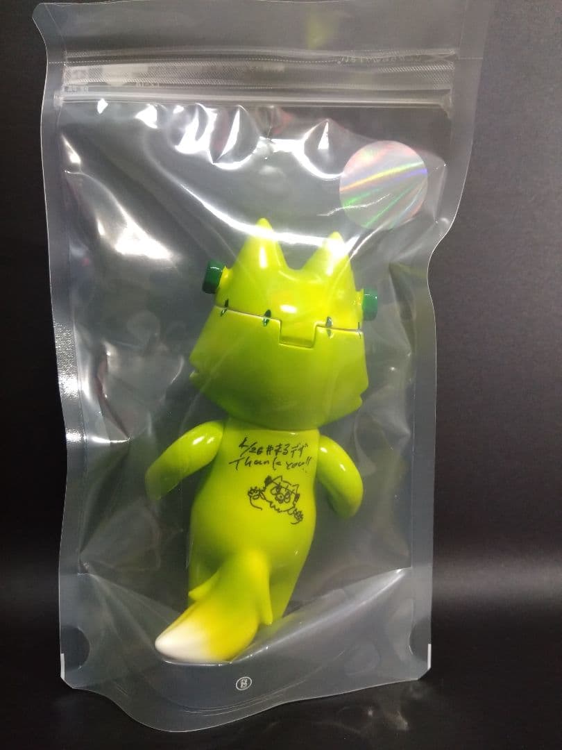 bite morph Frazi【ずんだからー】 ソフビ(サイン入り)-全体の注文