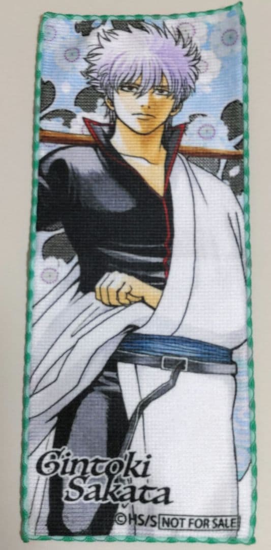 銀魂 坂田銀時 フェイスタオル】坂田銀時120cmビッグタオルノワールVer