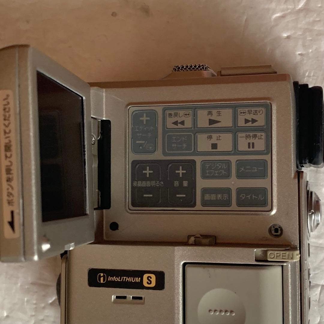 ジャンク ソニー SONY DCR-PC1 ハンディカム 壊れています - メルカリ