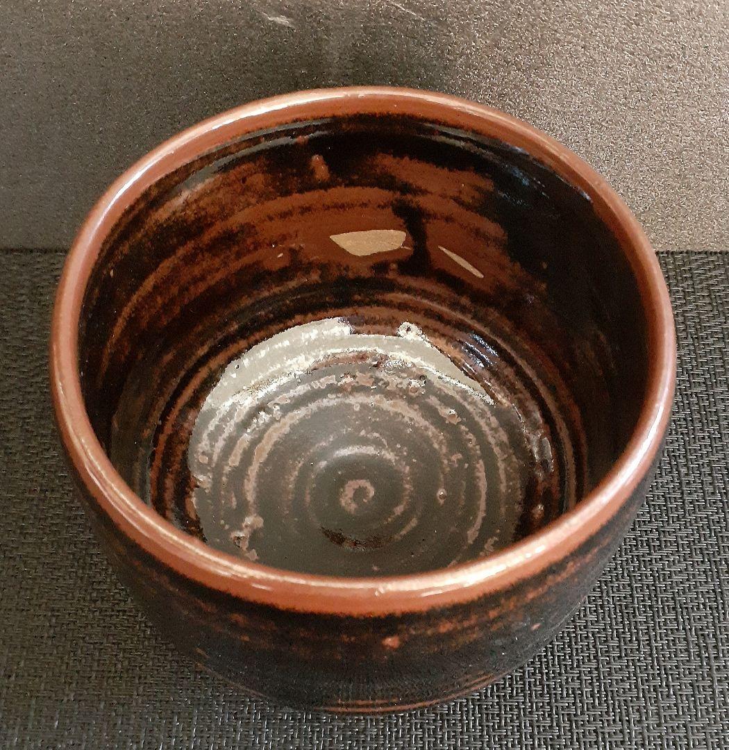 飛騨小糸窯 【長倉三朗】造 鉄釉 柿釉 茶碗 共箱 茶道具 盆器