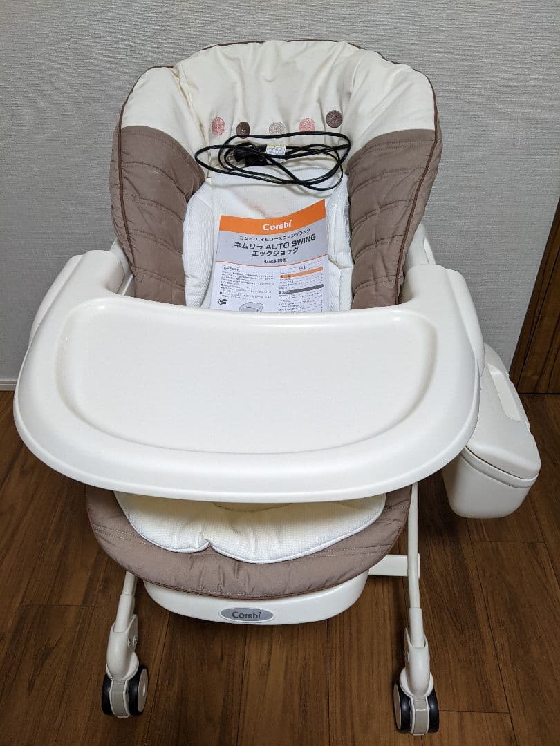 希少廃盤品】ADA20周年記念 プロシザーススプリング ブラック【新品未