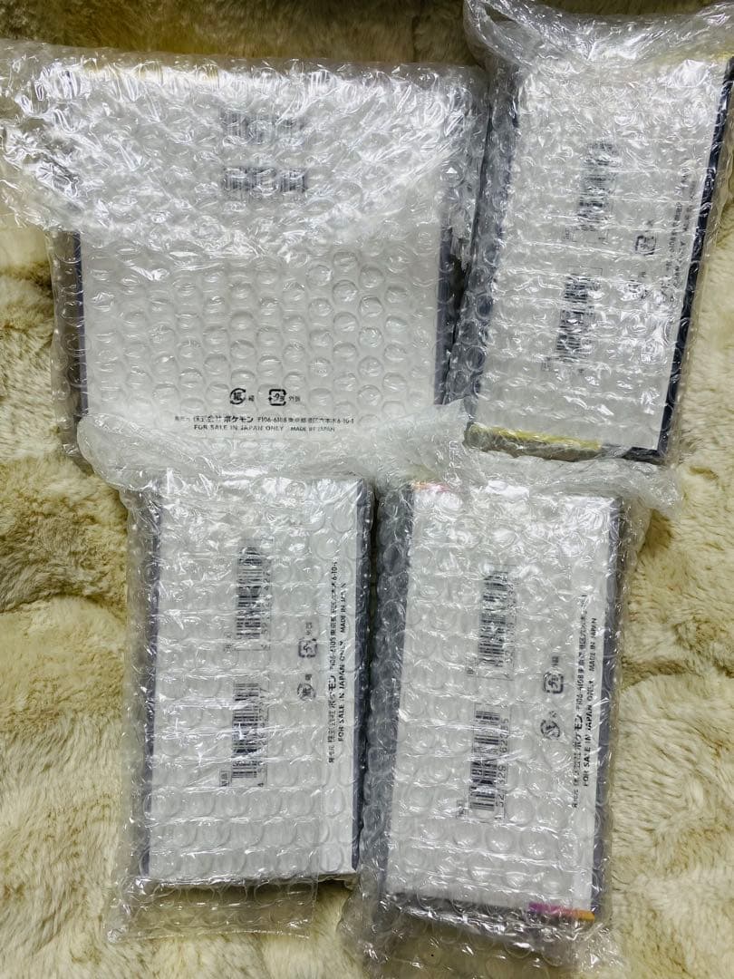 超電ブレイカー、テラスタルフェスex、ホワイトフレア、megaドリームex