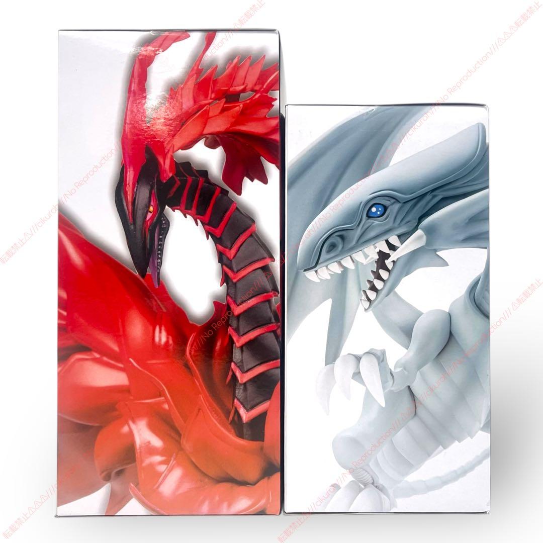 フィギュア】遊戯王_Monsters LEGION 2点セット ② - メルカリ