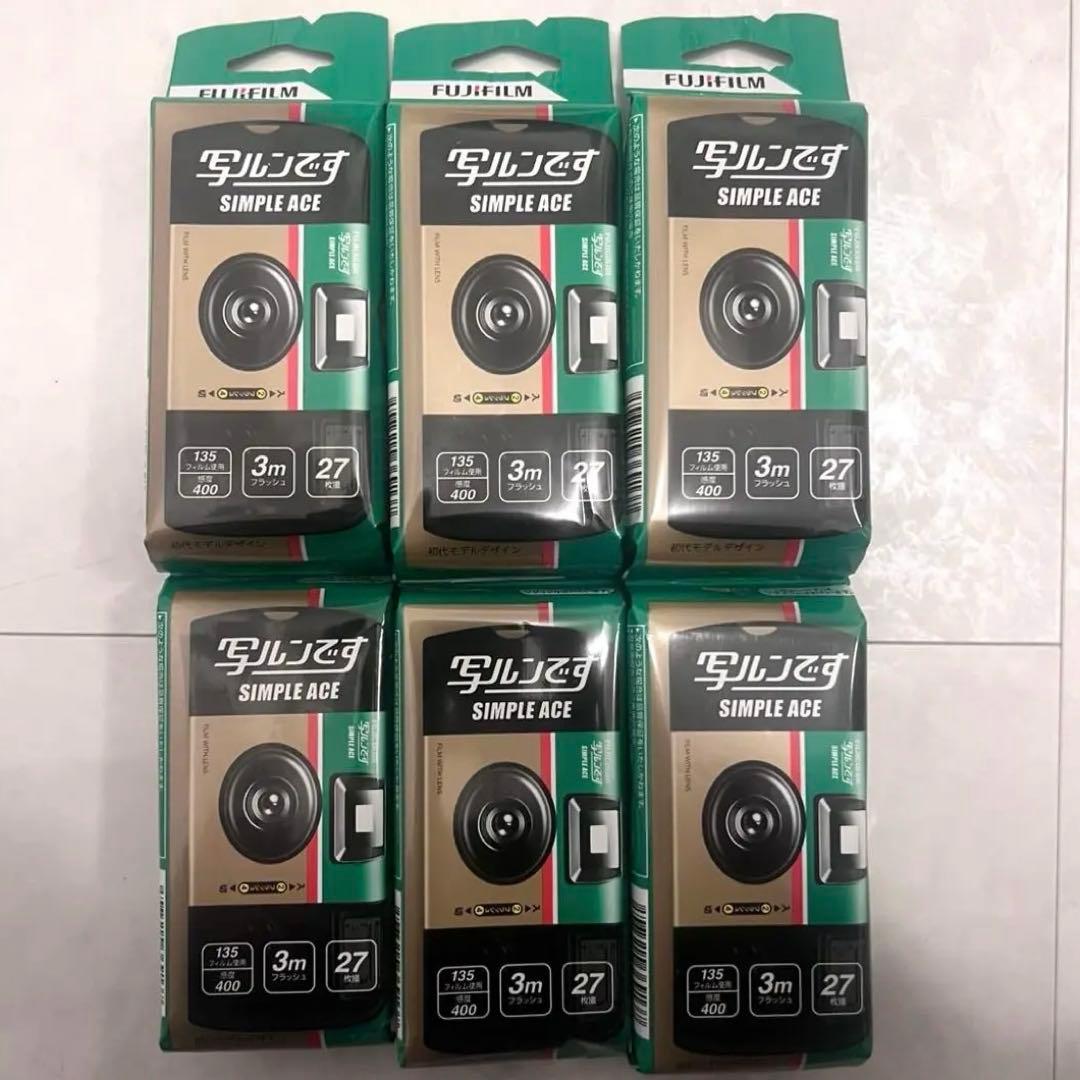 新品未使用】富士フィルム 写ルンです。6個セット 27枚撮影可能 即