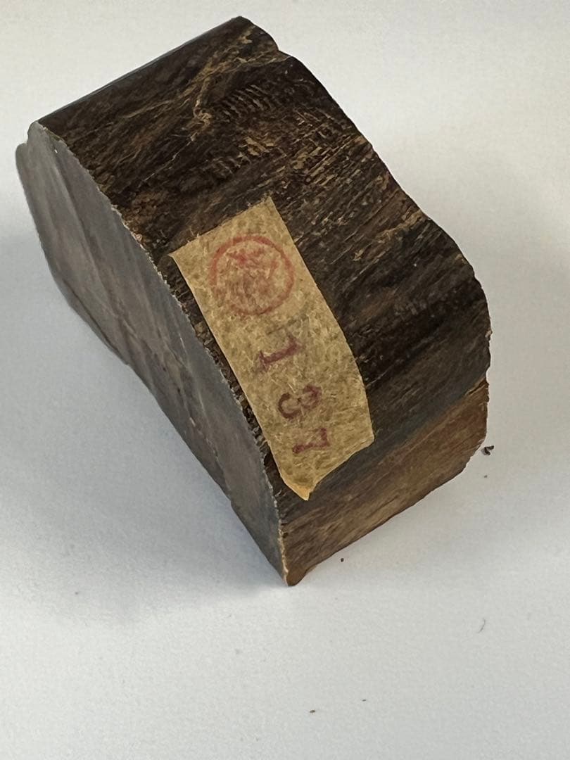 香道具 伽羅香木/共箱 BL2-44