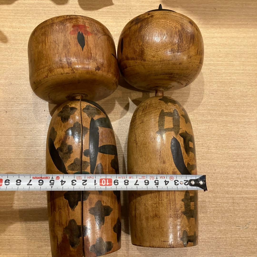 超稀少品 アンティークこけし 2体セット