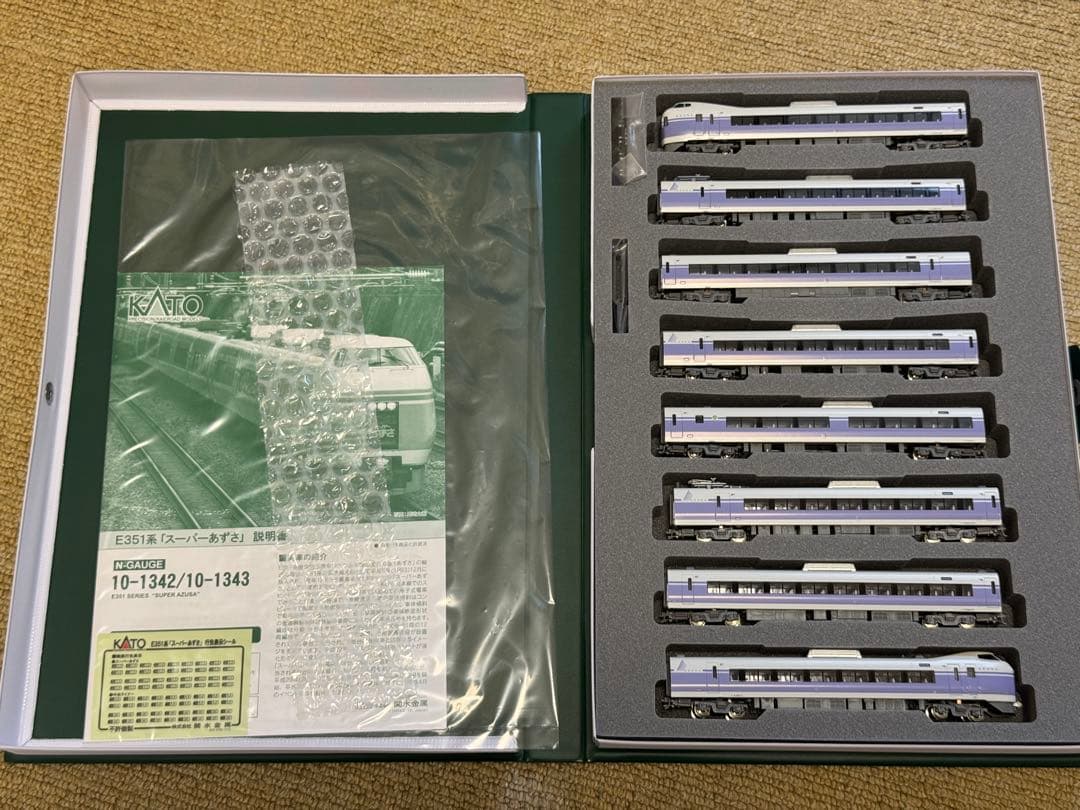 KATO 10-1342 10-1343 E351系スーパーあずさ 12両セット KATO 10-1342 10-1343 E351系 「スーパーあずさ」 12両セット Kato