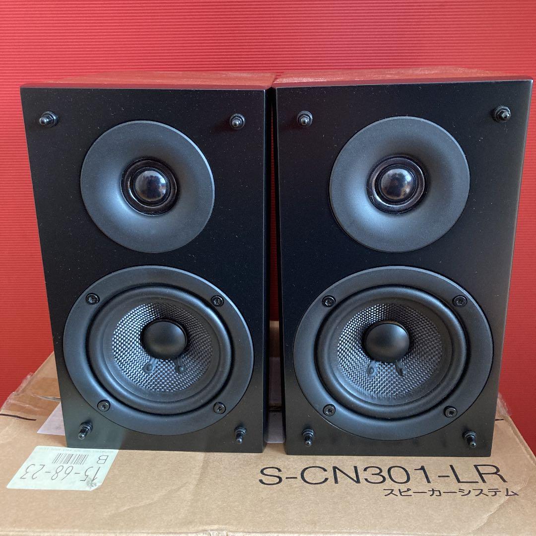 美品！パイオニア 販売 S-CN301-LR 2本セット パイオニア S-CN301-LR 2本