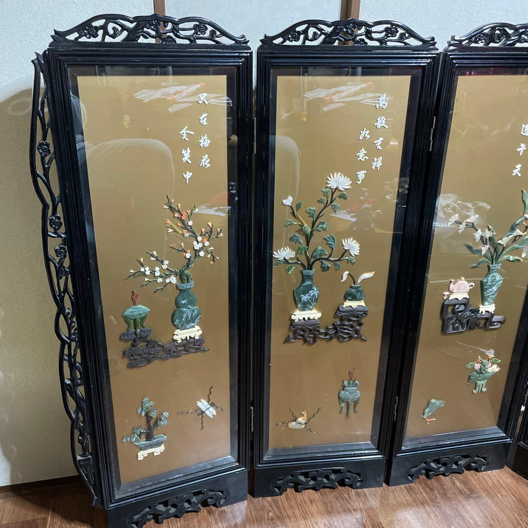 高級 中国美術骨董品 中国屏風 天然石 翡翠 珊瑚 縁起物 風水 - メルカリ