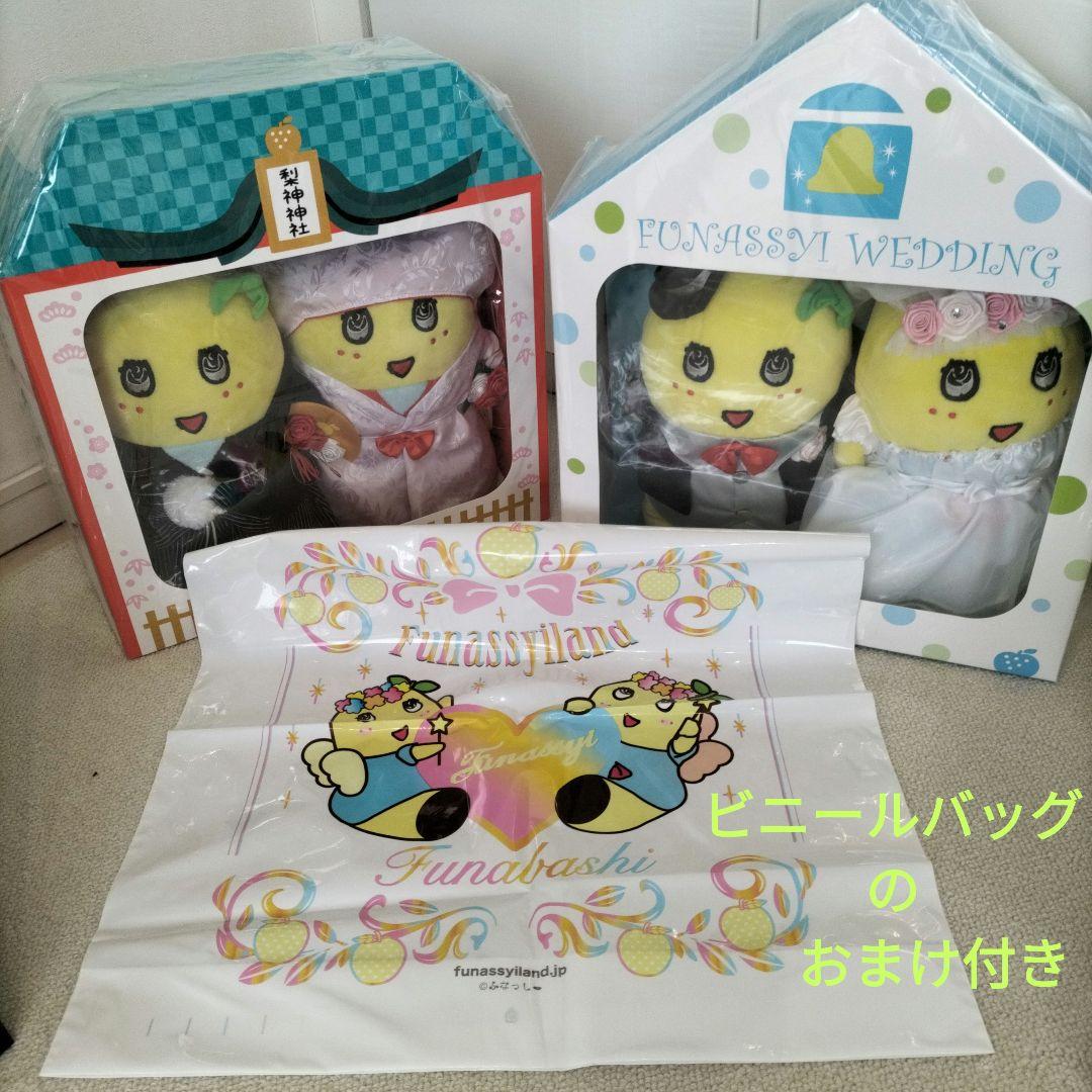 ベルセレージュ ナチュラルコンクドリンク、ファミリーコンクドリンク