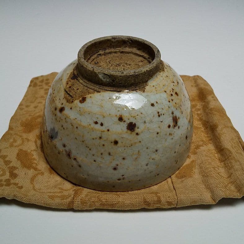 24-1168 永楽善五郎 斑釉茶碗