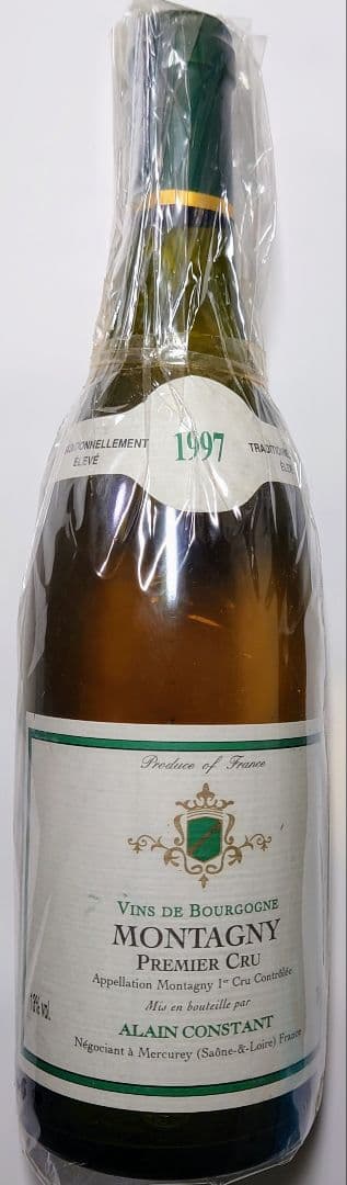 初号スーパーニッカ復刻版 2本