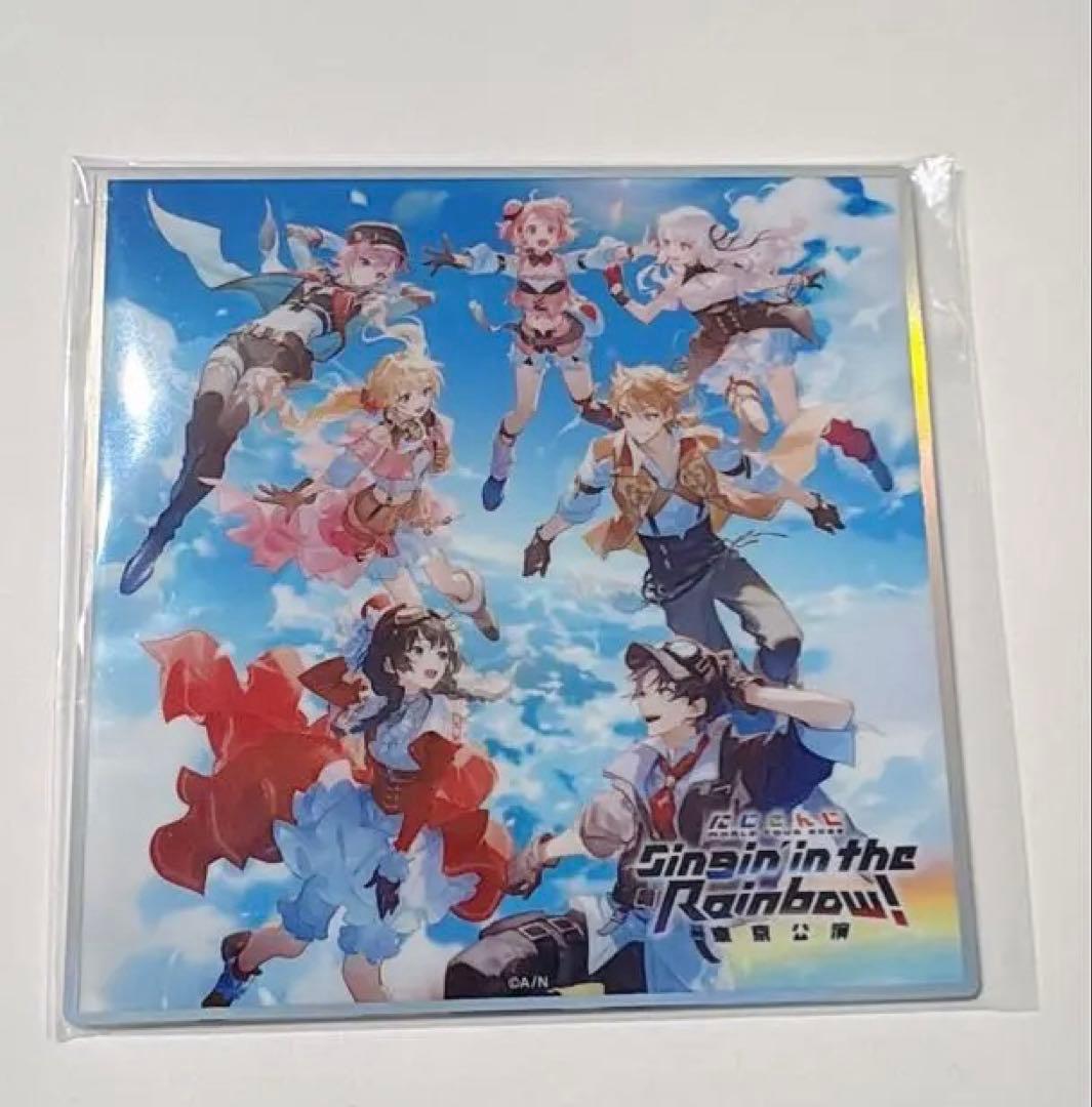 なず様 リクエスト 2点 まとめ商品 - メルカリ