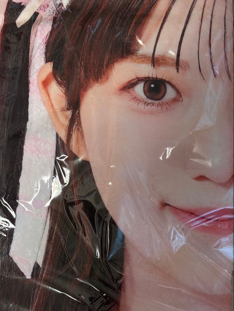 高嶺のなでしこ オンラインくじ Wチャンス等身大タオル 星谷美来