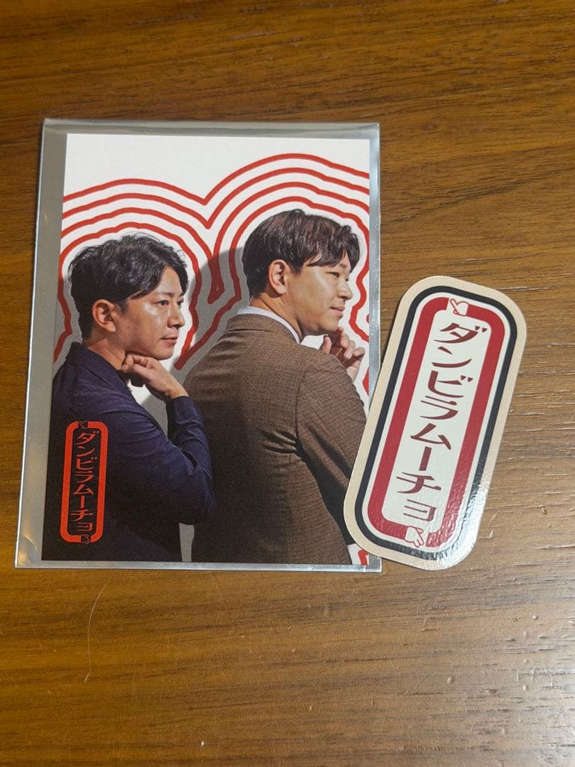 カナメストーン チェキ サイン入り