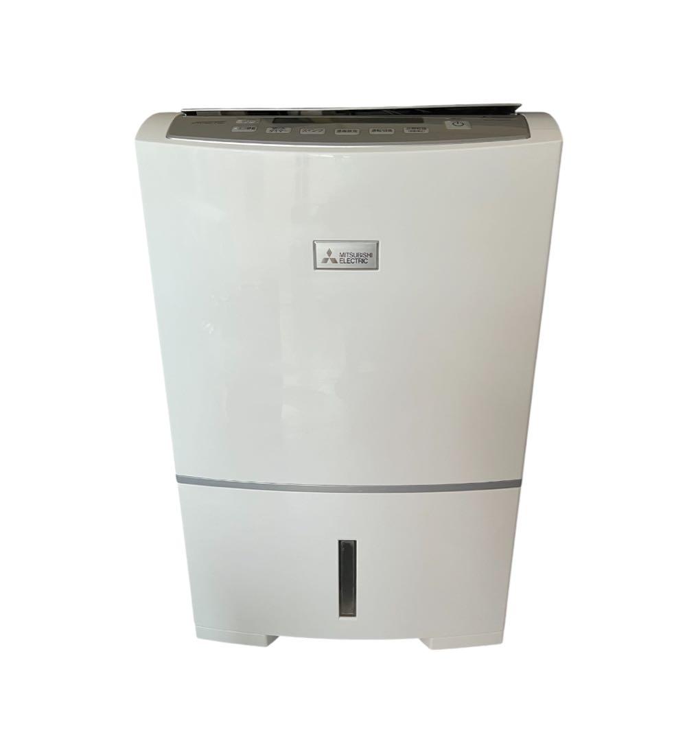 ペルソナ5 ザ・ロイヤル 電気ケトル 【UUL】 未開封 ペルソナ5 ザ