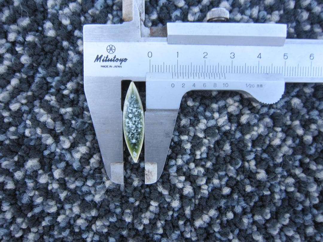 道路標識　昭和30年代初期　廃盤モザイクタル　木の葉タイル６シート