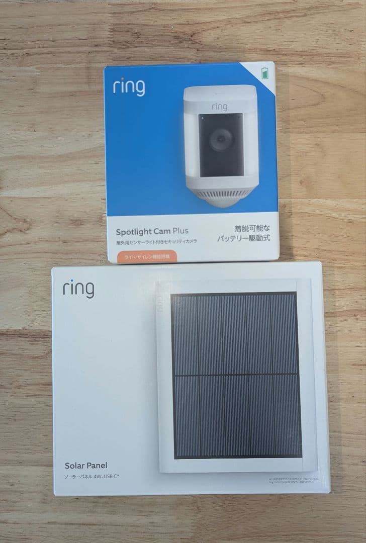 新品 Ring Spotlight Cam Plus + Solar Panel Ring Spotlight Cam Plus | Outdoor Home Security Camera | Ring